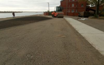 WhatsApp Image 2019 10 05 at 14.46.33